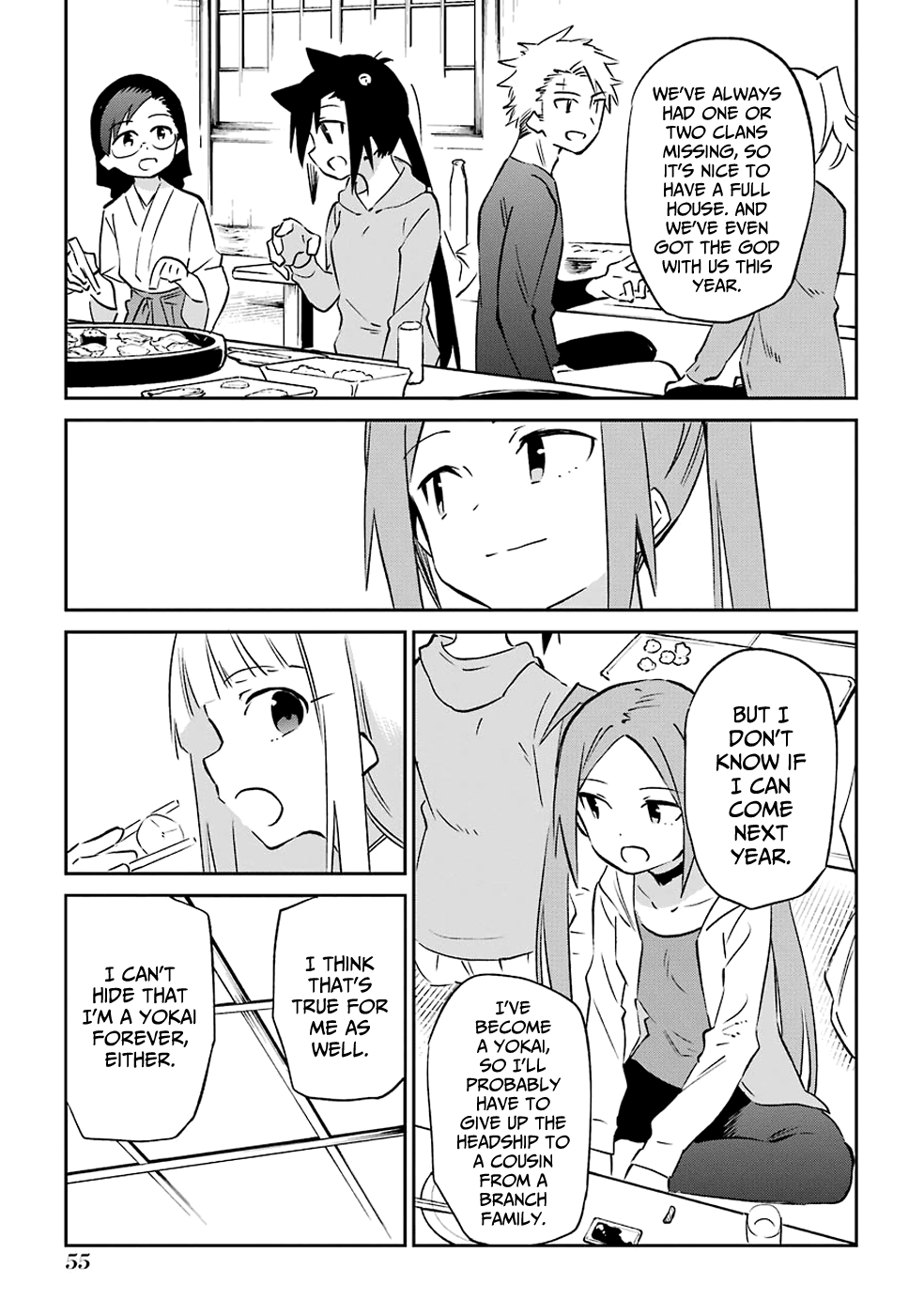 Urami Koi, Koi, Urami Koi. Chapter 60 21